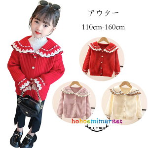 ؍q ̎q J[fBKZ[^[ vZX Z[^[ g J[fBK bh sN y[W LbY AE^[ t H ~ o oq a v[g  Ă΂ 