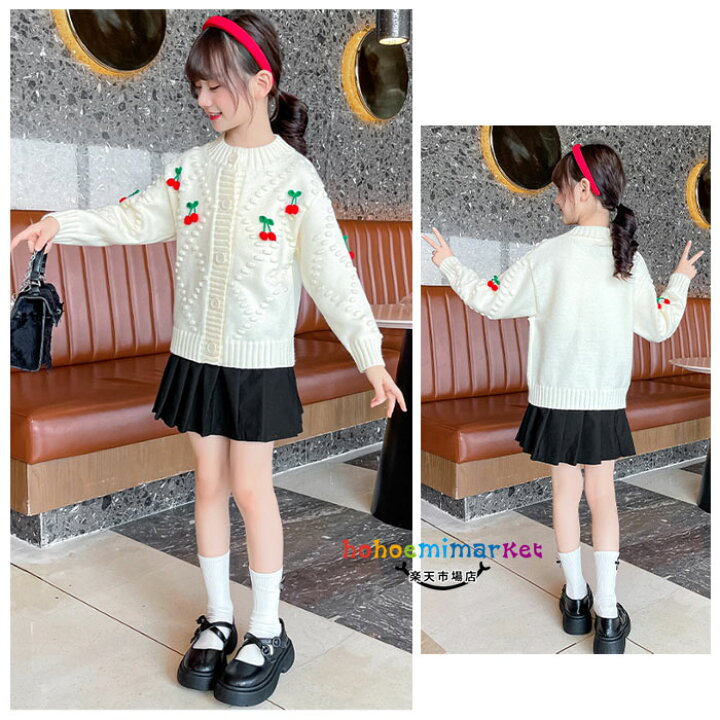 楽天市場】子供服 女の子 冬服 ニット 新品 女の子 カーディガン 