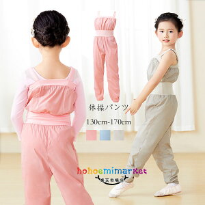 ̎q ̑Y{ oGpc TXy_[Y{ ̑pc {fBpc sN u[ O[ LbY _Xpc K[Y _XEH[Abvpc oGȂA^AX|