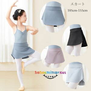 ̎q XJ[g oG ̑ XJ[g O  c̕ o K LbY _Xߑ XJ[g O[ ubN p[v u[ oGȂA^AX|[c w n XJ[g 1