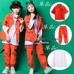 _Xߑ ̎q j̎q _XEFA qbvzbv AE^[ IW Opc  TVc iʔjLbY_X q_X hiphop K-pop  c̕ o c 