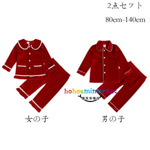 qpW} bh [EFA jp pW}  Y{ ㉺Zbg ̎q pW} j̎q [EFA g 킢 NX}X V S[hxxbg  Q 