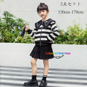 ؍q  H ̎q ZbgAbv XgCvR[g{XJ[g 2_Zbg LbY  AE^[ y ubN XJ[g i ʊw t H Cxg a  