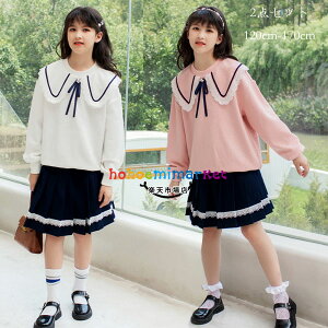 ؍q H ̎q ZbgAbv  2_Zbg LbY w Ǝ \ ܎O XEFbg+XJ[g w w ㉺Zbg zCg sN XJ[gZbg JC