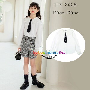 ؍q ̎q tH[} Vc lN^Ct w Ǝ \ ܎O LbY  Vc zCg w w Vc i ʊw t H Cxg a  _