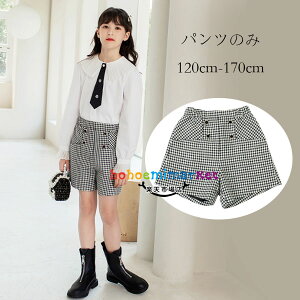 ؍q tH V[gpc ̎q Y{ {gX `FbN V[c i ʊw t H t y LbY V[gpc `FbN Y{ w Ǝ \ 