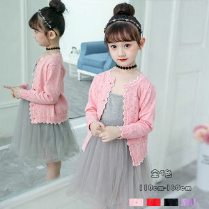 ؍q ̎q jbg J[fBK IV jbg Z[^[ t  H  J[fBK jbg LbY  V[ sN bh ubN p[v ʊw a  Ă