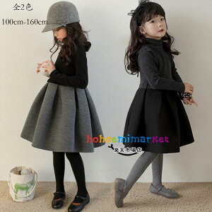 ؍q ̎q s[X qhX AC tH[} qǂ  LbY {fBO@s[X tAXJ[gq ̎q RN[ Zj[  Vi w 