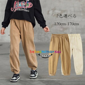 ؍q ̎q JWApc t H ʊw ^ qpc LbY {gX Y{ Opc n w w Y{ tHpc  Snǂ s o