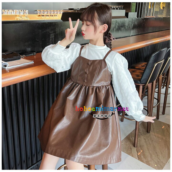 韓国子供服 女の子 冬服 お姫様 セットアップ 誕生日 結婚式 お祝い 2点セット キッズ 長袖トップス+PUサスペンダースカート 暖かい おしゃれ 通学着 冬着 ガールズ セットアップ お出かけ お呼ばれ お食事会 かわいい 120cm 130cm 140cm 150cm 160cm 170cm ... 韓国子供服 女の子 セットアップ お姫様 スカートセット オシャレ 可愛い 春秋 新作 キッズ ピンク スウェット 長袖 蝶結び柄 チェック柄スカート おしゃれ 2点セット 通学着 通園着 誕生日 結婚式 呼ばれ 旅行 お出かけ 春着 秋着 90cm 100cm 110cm 120cm 130cm