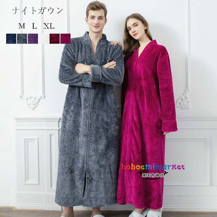 楽天市場】秋冬 ナイトガウン フランネル モコモコ 温かい レディース 