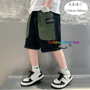 ؍q j̎q fjV[gpc JWA Ē fjZp ܕ  ^ ʊw LbY fjV[gpc j̎q {gX V[gpc fj Y{ 