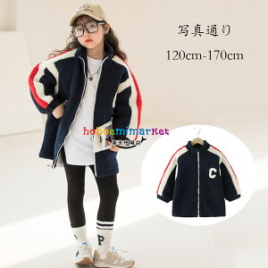 ؍q ~ R[g ̎q RR  WPbg lCr[ AE^[ h hQ  R[g JWA t@bV ʊw ^ ~ LbY  AE^[  g