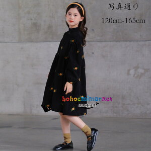 ؍q ̎q s[X R[fC s[X g LbY ubN s[X ԕ hJ tH[} a  Ă΂ \ qǂ  H~ s[X j 