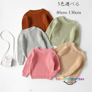 ؍q LbY jbg Z[^[ 킢 gbvX g Z[^[ jp ̎q j̎q jbg Z[^[ ʉ ʊw t H ~ tH[}   ܎O \ s