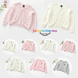 ؍q ̎q jbgJ[fBK R[g 킢 Z[^[ tH[}  p[eB[   w K[Y jbgJ[fBK zCg sN vZX a 