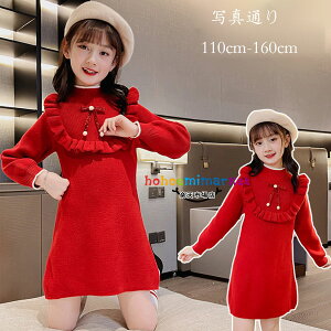 ؍q ̎q jbg s[X bh XEB[g s[X NX}X VN a v[g LbY jbg s[X  Ă΂ H j K[Y s[X 