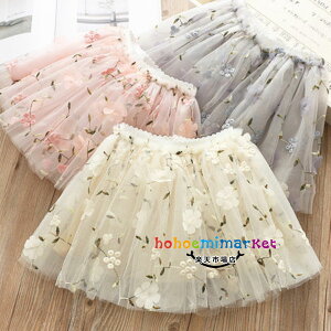 ؍q ̎q `[XJ[g 킢 ԕ XJ[g y[W sN O[ LbY `[XJ[g 2΁A3΁A4΁A5 vZX XJ[g Ԃ̎hJ  c̕ o Cx