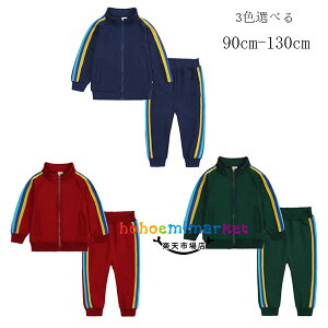 ؍q j̎q ZbgAbv t H xr[ ㉺Zbg LbY AE^[+pc 2_Zbg ^ WjA ʉ ʊw w W[W  Y{ W[ fC[ lCr