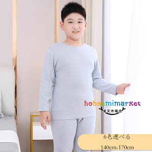 pW} jp 傫TCY pW} j̎q ̎q pW} g h  pW} Cgu[ O[ IW DF̔_ sN F LbY [EFA  Q 