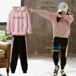 ؍q ̎q ZbgAbv W[ H ㉺Zbg LbY p[J[+pc 2_Zbg t W[W sN uE wAw pcZbg  Y{ ؂ւ ^ 