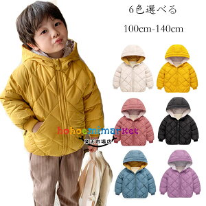 ؍q LbY ȃR[g  ~ t[ht AE^[ j̎q ̎q ȃR[g g 킢 o Z oq ȃR[g y[W CG[ sN ubN u[ p[v q