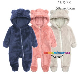 Ԃ V h Jo[I[ RR N p[X xr[ ~ 킢 ETM̎ p[X jZbNX j̎q ̎q V  t[ht Jo[I[ n ؍