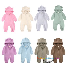 【6%OFFクーポン】赤ちゃん 新生児 防寒 カバーオール 裏起毛 ロンパース 男の子 女の子 長袖 フード付き ロンパース 冬服 冬着 ベビー服 カバーオール 韓国子供服 お出かけ ロンパース 暖かい かわいい ピンク ページュ グレー グリーン パープル ブルー モカ ブラウン