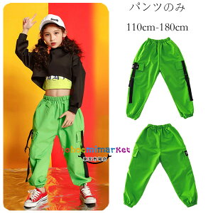 _Xpc O[ ̎q J[Spc  {gX Y{AOpc LbY jazz ̑ o _Xpc hiphop K-pop  c̕ c K[Y J[Spc qbvzbv