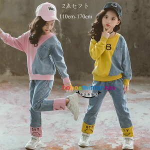 ؍q ̎q tH ZbgAbv W[ 킢 ㉺Zbg i ʊw LbY pcZbg sN CG[  XEFbg+fjpc 2_Zbg o oq w