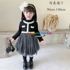 ؍q ̎q a  s[X ubN s[X t H  s[X LbY tH[}   s[ xr[ s[X g 킢 o 