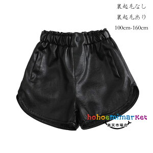 ؍q ̎q PU V[gpc ubN t H ~ PU V[gpc NтȂ Nт  ̎q Y{ PU V[c h R[f LbY ~pc PUpc n Cxg