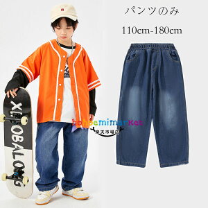 j̎q ̎q _Xpc fjpc hiphop K-pop  c̕ JWA W[Y Xe[Wߑ jazz o LbY {gX Y{AOpc _Xpc u[ iy