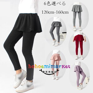 ؍q LbgXJ[g ̎q XJ[gt MX t H LbY {gX XJ[gATu LbgXJ[g ubN O[ sN CgO[ bh p[v