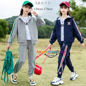 ؍q ̎q ZbgAbv t[ht AE^[  Y{ W[ 2_Zbg LbY W[W w ʊw ^ o  K[Y ㉺Zbg t H X|[cEF