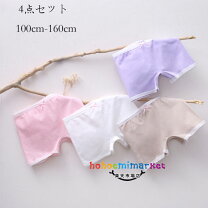 小学生　パンチラ  スジ 