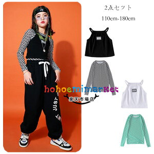 �_���X�ߑ� ���̎q hiphop K-pop �g�b�v�X 2�_�Z�b�g ���� �c�̕� ���o�� �u���b�N �O���[�� ���� �`�F�b�N�� �g�b�v�X+�x�X�g �_���X�E�F�A �X�e�[�W�ߑ� jazz �t�@�b�V���� ���h�n �̈�� ������