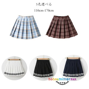 ̎q v[cXJ[g `FbN XgCv w@ XJ[g w w Z v[cXJ[g   w Ǝ 󌱗p \ ܎O u[ Cbh zC