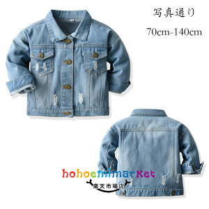 ؍q jZbNX fj WPbg n AE^[ j̎q ̎q V[g fj WPbg u[ LbY WPbg fj AE^[ JWA t@bV t H j