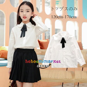 ؍q tH[} VcuEX ̎q  w \ ܎O  Vc LbY gbvX Vc { uEX Ǝ t y w ʊw qǂ  