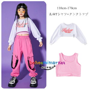 ̎q _X ߑ LbY ւo gbvX ̎q TVc+^Ngbv  gbvX 2_Zbg hiphop K-pop  c̕ o K[Y V[gTVc vg ZNV[ 