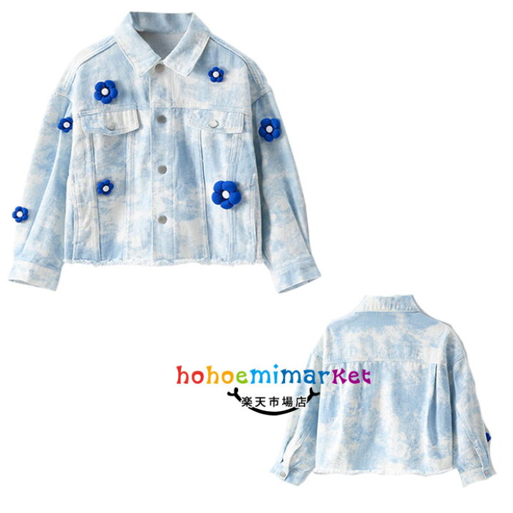 楽天市場】韓国子供服 新品 春服 女の子 デニムジャケット ライト 