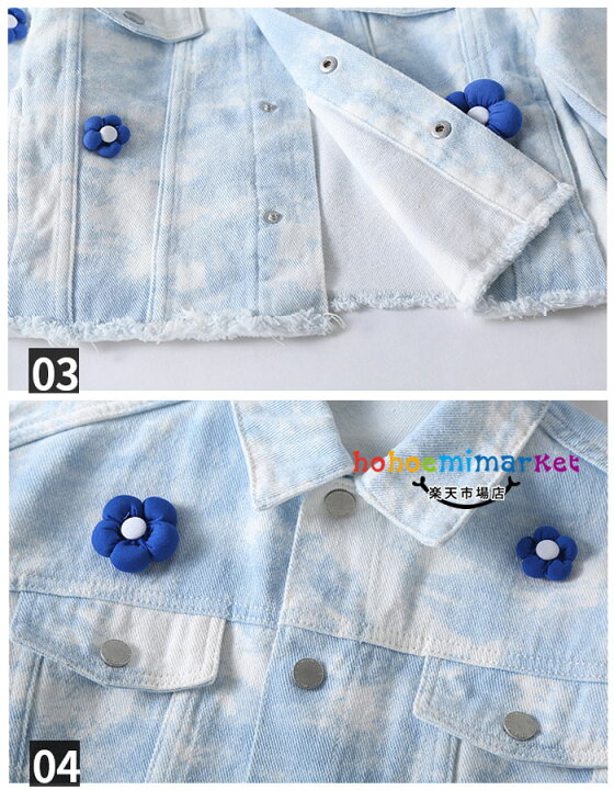 楽天市場】韓国子供服 新品 春服 女の子 デニムジャケット ライト 