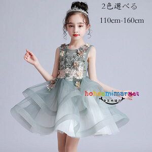 qhX ̎q ȂhX G hX ԕ \hX LbY tH[}hX O[ zCg a Ă΂ t y o oq hX j v[g 