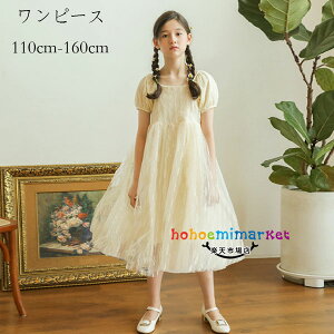 vZX s[X ̎q  s[X  O䃏s[X Beʐ^ p[eB[ LO s[ s ؍q LbY a  s[X sAmt \ s