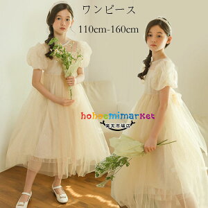 ̎q a  s[X  Ē vZX s[X LbY O䃏s[X sAmt \ s[ s ؍q Pn Pl s[X y[W s 