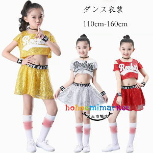 q `AK[ߑ LbY `AK[ ߑ `A ̎q q jtH[ qbvzbv _XEFA RXv ߑ ̑ _Xߑ ^ j̎q ̎q _Xߑ 㒅+XJ[g+