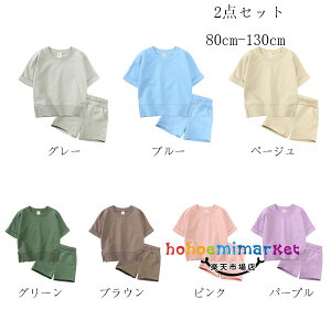 y6%OFFN[|z؍q ĕ c xr[ X|[cEFA jp ㉺Zbg LbY ZbgAbv ^ ʉ ʊw ̎q j̎q gbvX+V[gpc 2_Zbg O[ u