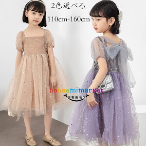 ؍q Pl s[X ̎q vZX s[X y[W p[v LbY  s[X ̃XpR[ p[eB[ LO Beʐ^ Cxg a  s[X 