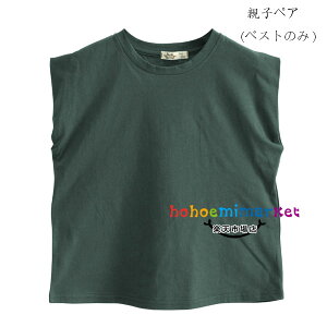 eqyA ĕ O[xXg eqR[f m[X[uTVc ql܂ JWAn gbvX }}Ɩ ̎q fB[X xXg Ȃ tVc W[ fC[ s ][